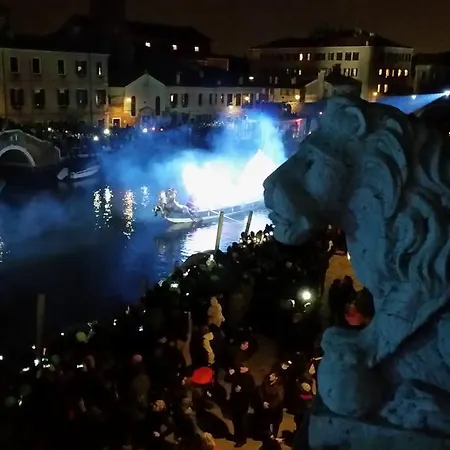 La Casa Veneziana *