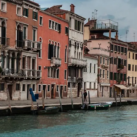La Casa Veneziana *